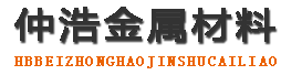 德州防腐保温钢管,德州保温钢管厂家,德州热力保温管道